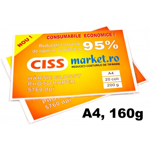 hartie photo glossy cissmarket A4 160g