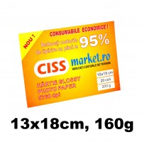 hartie photo glossy cissmarket 13x18 cm 1600g