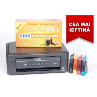 Epson Expression Home XP-215 cu sistem CISS | Cea Mai Ieftina de la CISSmarket