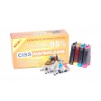 CISS Brother  LC123 / LC103 / LC105 / LC113 / LC125 / LC133 / LC563 / LC565