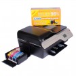 HP DeskJet Ink Advantage 4615 cu CISS deschis