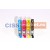 cartuse refillabile refilabile reffilabile epson t0711 t0712 t0713 t0714