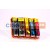 cartuse refilabile canon IP7250 / MG5450 / MG5550 / MG5650 / MG6450 / MG6650 / MX925
